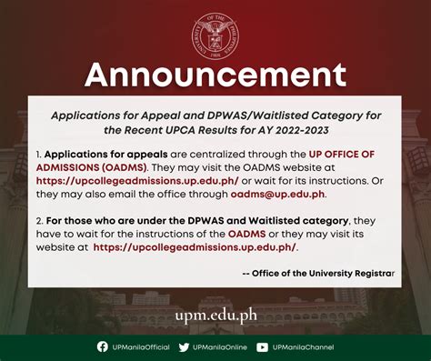 dpwas up manila|OUR .
